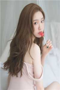 爱上高冷女上司无删减 无广告