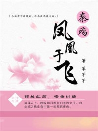 《山盟仍在，锦书错寄沈怀川云舒大结局》贰雨完结版阅读_贰雨完结版在线阅读