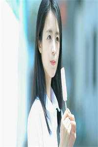 林婉林瑶的小说我手撕了继妹一家小说阅读