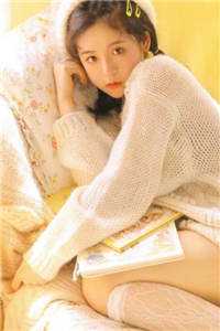 心坟难填叶栀愉羡白