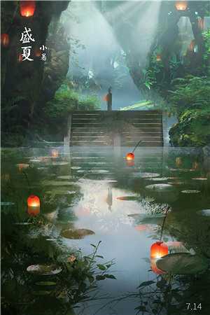 爆款热文《娇软外室出逃，男主们疯了温宁崔行舟小说结局》叫天天不应今日阅读更新_《娇软外室出逃，男主们疯了温宁崔行舟小说结局》最新章节免费在线阅读