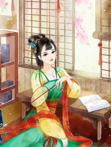 通房丫鬟休想逃小说全文免费阅读娇娘萧长风