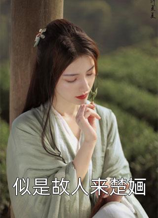 那些年，我混过的日子
