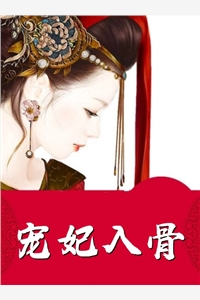江言傅秦书雅的小说行至爱意消散处免费阅读