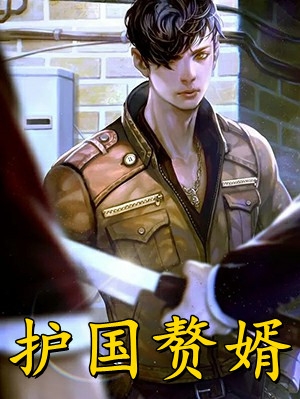 爱散于日落时分小说宋书窈贺闻声完结版