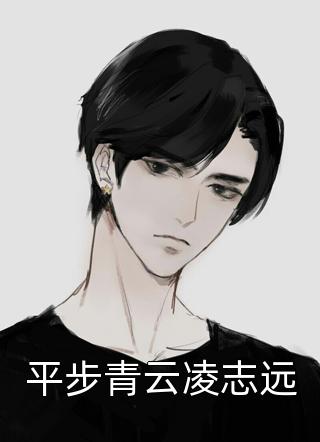 爱随时间散热门小说林鹿程屿森