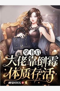 良心推荐《洗净铅华不染尘小说全文免费阅读沈箐箐许怀安》凛月全集免费阅读_《洗净铅华不染尘小说全文免费阅读沈箐箐许怀安》最新章节免费在线阅读