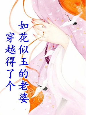 加了“料”的年夜饭小说刘蕊蕊清沐完结版