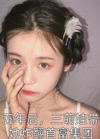 狂龙医仙热门小说赵大宝孙玉香
