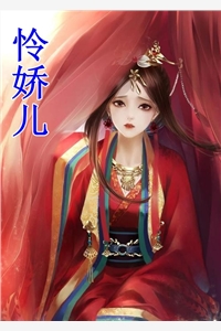 爱到荒芜尽头结局 番外