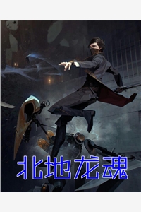 蒋之舟沈傲凝的小说回头看，轻舟已过万重山免费阅读
