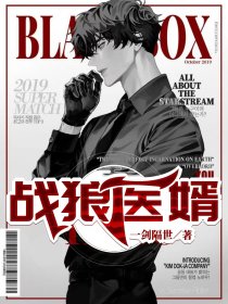 三国演义译文