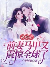 重逢自有天意后续