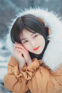 温雪曼木木爱同砒霜小说全文免费阅读