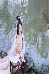 情散碧天长小说顾景言浅浅