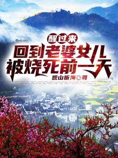 不必再说爱我小说陆景川唐柔柔