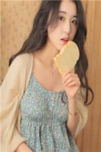 不爱后我远赴星辰魏凯白婉无删减全文