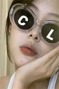 潜龙出渊江云天韩绮梦