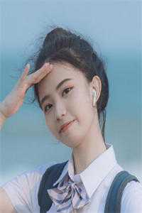 十里良辰(踹掉京圈太子爷，二嫁影帝享福了番外)全章节在线阅读_(踹掉京圈太子爷，二嫁影帝享福了番外)完结版免费阅读