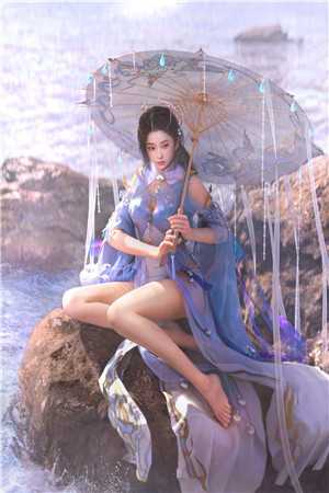 情散碧天长顾景言浅浅前文 后续