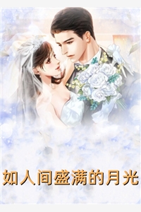 老婆出轨后我拒绝成为血包林枫安晴最新章节免费阅读