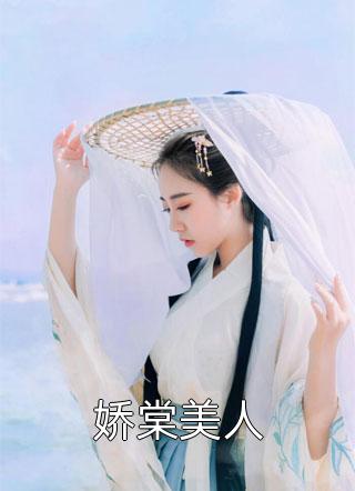 ﻿说尽平生意结局 番外小说