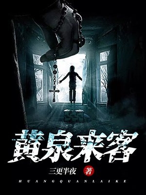 打脸绿茶男萧云涟颜睦无删减全文