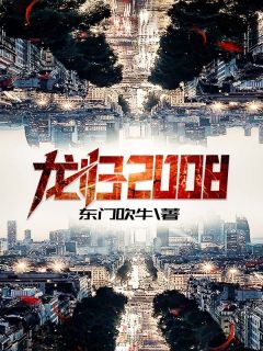 青葱时代周杨林清颜完结版小说