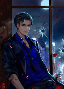 行至爱意消散处小说江言傅秦书雅完结版