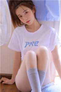 好女登天