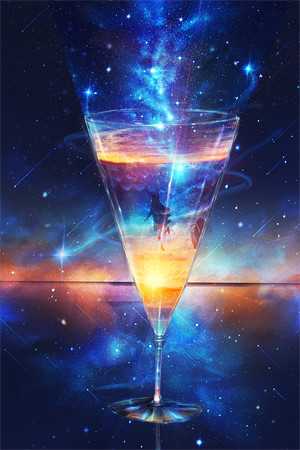 从此星空寂寥许星颜厉宸风最新章节免费阅读