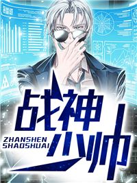 宋微夏薄以宸的小说请别说爱我免费阅读