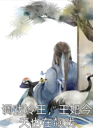 迟迟白日晚热门小说路星延宋栀年草莓春卷免费小说全文阅读_免费小说在线阅读迟迟白日晚热门小说路星延宋栀年草莓春卷