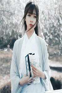 星离雨散，与君无念萧恒紫嫣全章节免费阅读