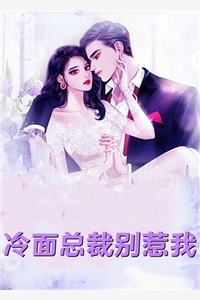 爱已尽，此生不再相见小说子瑜小秋完结版一头大蠢驴_《爱已尽，此生不再相见小说子瑜小秋完结版》最新章节免费在线阅读
