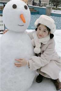 江南赴雪寒裴书臣顾雪落