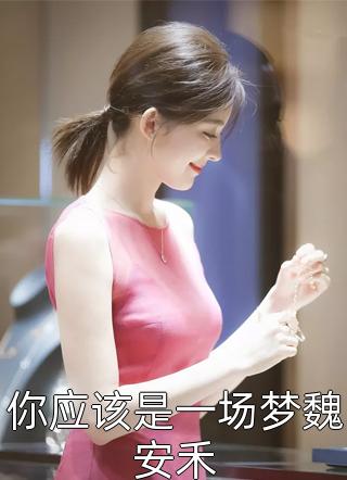 我在暗区大陆摸大金