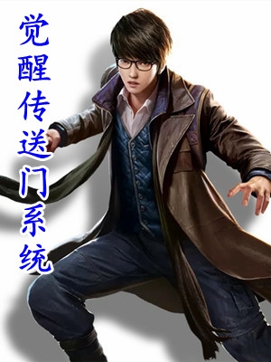 真千金重生，爱情事业两手抓完结版小说宋染顾远霆