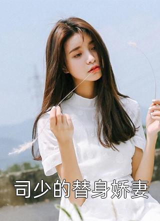 剑与狸
