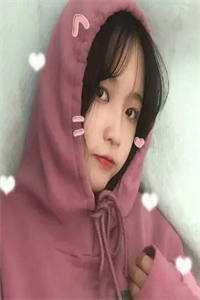 人面桃花长相忆阮雾梨闻砚辞小说