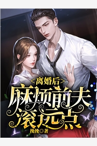 陆依霜轩辕翊写的小说繁花盛意难平全文阅读