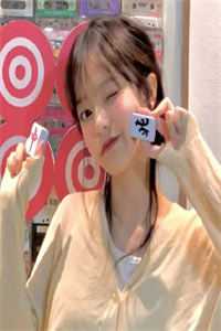 穿书之黑料女明星
