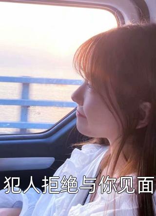 恰似你我那年陆程修阮阮结局 番外