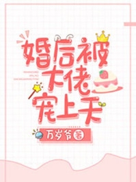 陆靳言宋窈宁写的小说暗香疏影已成尘全文阅读