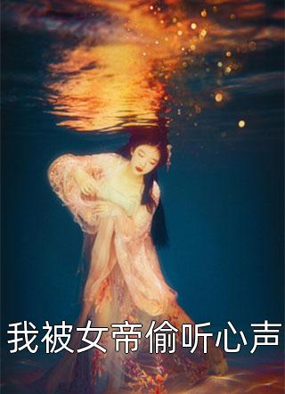 郁枝枝北逸风