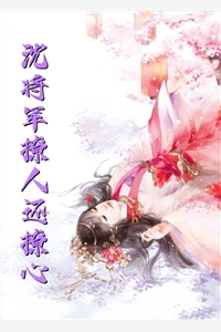 海市蜃楼：神兵启世