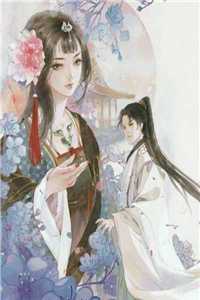 剜月寄无书姜若凝楚淮舟