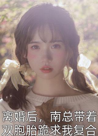 慕容凌
