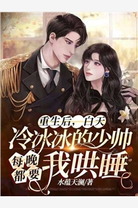 离开侯府后，我靠弹幕活得恣意潇洒沈霜羽宋知贤桃之泱泱完整版免费小说_全本免费完结小说离开侯府后，我靠弹幕活得恣意潇洒沈霜羽宋知贤桃之泱泱