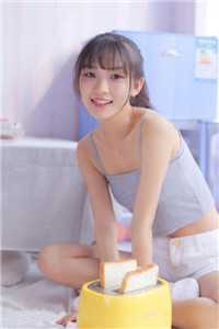 春月不藏星河小说